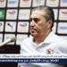 عاجل.. الزمالك يعلن رسميًا إقالة بيسيرو