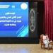 المدير التنفيذي: الأسرة هي الركيزة الأساسية ‏لغرس قيم التطوع