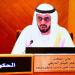 «الوطني» يطالب المؤسسات المالية باستخراج أموال الزكاة