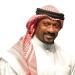 تقدم رعايتها للاتحاد البحريني لكمال الأجسام واللياقة البدنيةM GYM