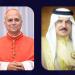 الملك يهنئ البابا روبرت فرنسيس بريفوست بمناسبة انتخابه بابا الفاتيكان الجديد