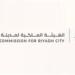 الهيئة الملكية لمدينة الرياض تعلن إقامة العرض المسرحي العالمي "عرض سلافا الثلجي"