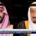 العاهل السعودي وولي العهد يهنئان الرئيس بوتين بمناسبة الذكرى الـ80 للنصر على النازية