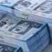 سعر الريال السعودي اليوم الجمعة مقابل الجنيه المصري خلال بداية تعاملات البنوك