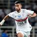 الزمالك يكشف حجم إصابة نجم الفريق ناصر ماهر