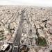 الاقتصاد الوطني يسجل مؤشرات إيجابية