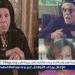 ثريا إبراهيم.. من مسارح طنطا إلى أصوات ديزني وأدوار الأمومة في دراما مصر