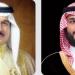 السعودية والبحرين تبحثان هاتفيًا العلاقات الثنائية بين البلدين