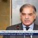 رئيس الوزراء الباكستاني: الهند ارتكبت عدوانا صريحا لكننا صمدنا وانتصرنا في الحرب