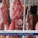 تعرف على أسعار اللحوم البلدى اليوم السبت الموافق 10-5-2025 فى سوهاج