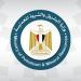 البترول: تحقيق 3 اكتشافات جديدة للزيت والغاز بالصحراء الغربية وخليج السويس