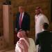 شاهد | ولي العهد يصطحب الرئيس ترامب في جولة بالدرعية