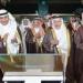 انطلاق فعاليات معرض سعودي فود 2025