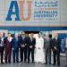 الجامعة الألمانية الأردنية والجامعة الأسترالية في الكويت توقعان مذكرة تفاهم