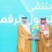 أمير الشرقية: التحول الرقمي ركيزة محورية في تحقيق مستهدفات رؤية 2030
