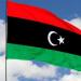 المجلس الرئاسي الليبي يجمد جميع قرارات حكومة الوحدة الوطنية بشأن الأجهزة الأمنية