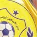 بهدفي هلال.. مودرن سبورت يضرب مسمارًا في نعش الإسماعيلي بـ الدوري