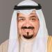 رئيس الوزراء الكويتي يؤكد فخره بالدور البارز للمرأة الكويتية في نهضة الوطن