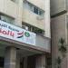 وكيل التعليم بالمنوفية يوجه بعدم تعنيف الطلاب أو استخدام ألفاظ غير لائقة