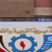 السويس تحصد المركز الأول بمبادرة "مدارس بلا تدخين"
