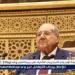 بدء الجلسة العامة لمجلس الشيوخ لمناقشة الأثر التشريعي لقانون التحكيم