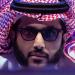 "مع إني طلالي".. تركي آل الشيخ يصف صوت محمد عبده بـ "الإعجازي" - الأول نيوز