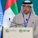 الإمارات.. تفاعل مع "رزفة" منصور بن زايد.. وتركي آل الشيخ يُعلق - الأول نيوز