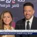 عمرو دياب وحماقي والعسيلي.. نجوم الغناء من العرض الخاص لـ المشروع x