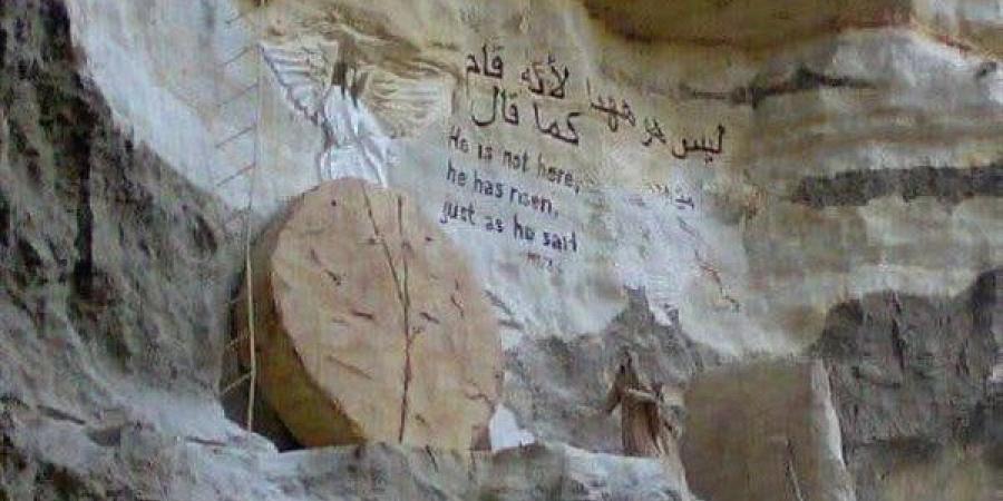 بث مباشر| صلوات الجمعة العظيمة من الكاتدرائية المرقسية الكبرى بالعباسية