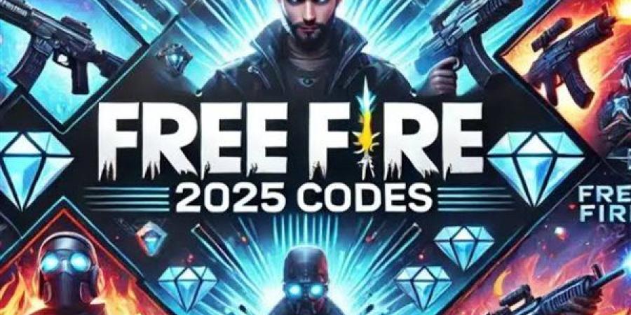 أحدث أكواد فري فاير 2025 .. بخطوات بسيطة قم بتحميلها
