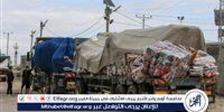الصليب الأحمر الدولي: الاستجابة الإنسانية في غزة على وشك الانهيار التام