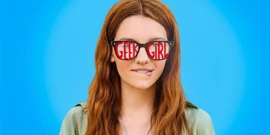 نتفليكس تعلن عودة مسلسل Geek Girl بموسم ثانٍ في 2026