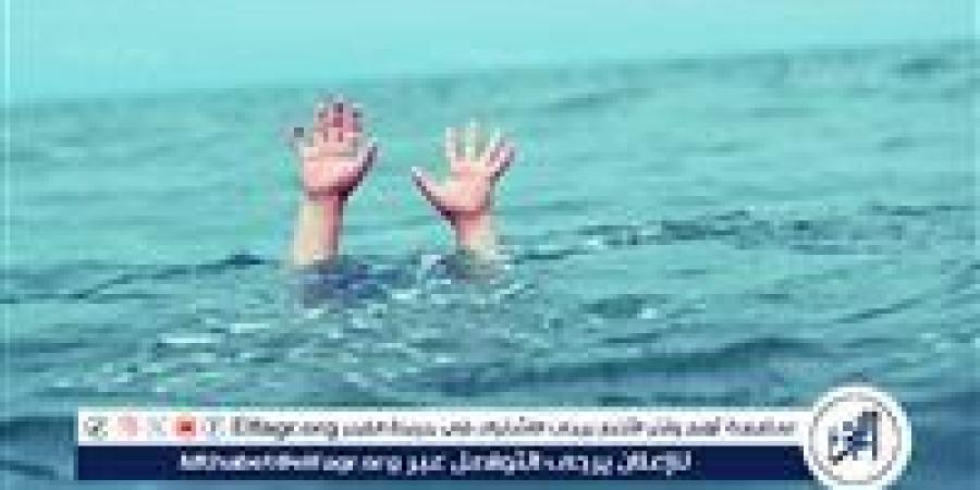 مصرع تلميذ بترعة الفاروقية بمركز دار السلام بسوهاج