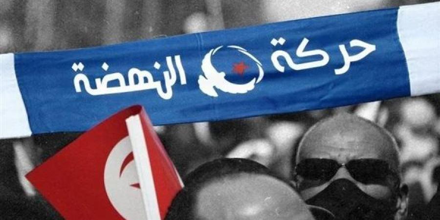 "القاهرة الإخبارية": حسم قضية "التسفير لبؤر التوتر" لقيادات بحركة النهضة في تونس