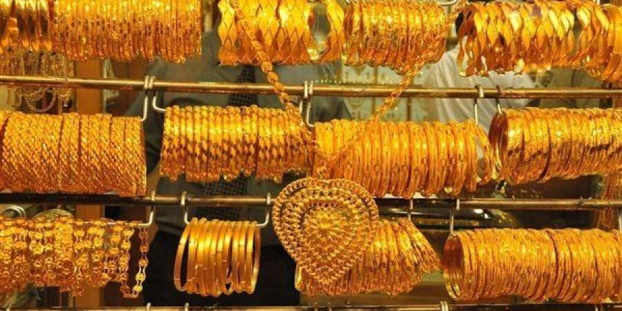 مفاجأة.. سعر الذهب اليوم الجمعة في السعودية.. تراجع 10 ريالات للجرام