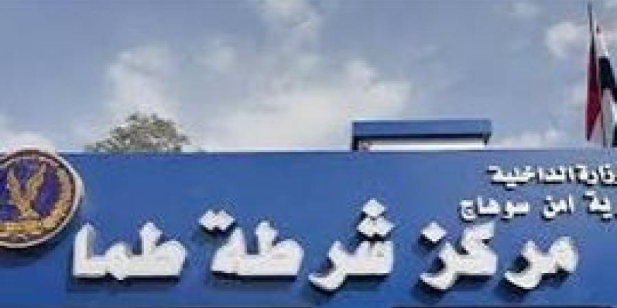 سوهاج.. إصابة شخصين في مشاجرة بطما