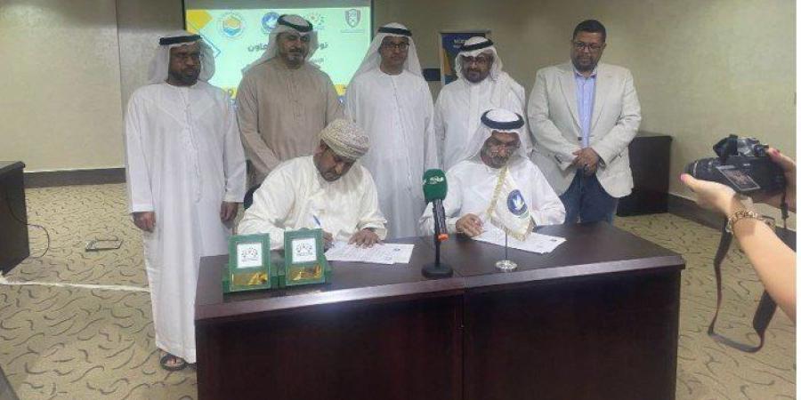 مذكرة تفاهم بين “العالمي للتسامح والسلام” والاتحاد العربي للإعلام السياحي