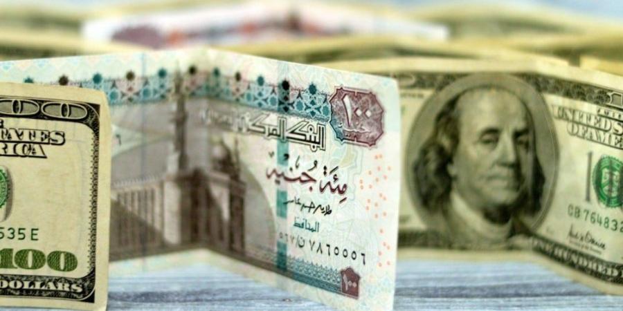 مصر.. سعر الدولار في بداية تعاملات اليوم السبت 3 مايو 2025