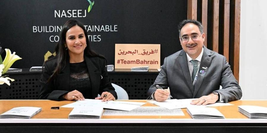 «نسيج» توقع مذكرة تفاهم مع شركة المؤيد سولار لتوفير حلول الطاقة الشمسية للمنازل الذكية