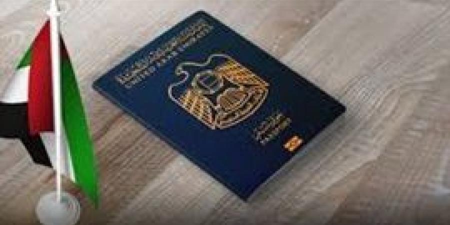 "ڤي إف إس غلوبال" تستفيد من حلول "إس إيه بي" لتعزيز خدمات التأشيرات الرقمية