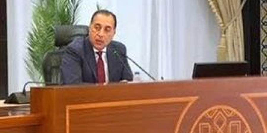 رئيس الوزراء يستعرض مقترحات زيادة عدد فصول ودور الحضانة