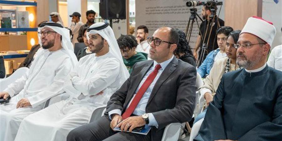 "الحوار والتعايش في التراث الإسلامي".. ندوة بجناح مجلس حكماء المسلمين