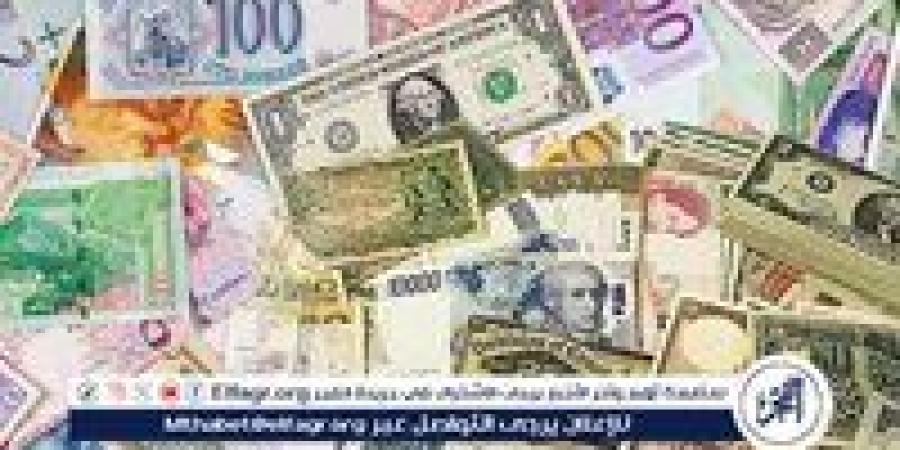 متوسط أسعار العملات الأجنبية أمام الجنيه اليوم الأحد 4-5-2025 في البنك المركزي المصري