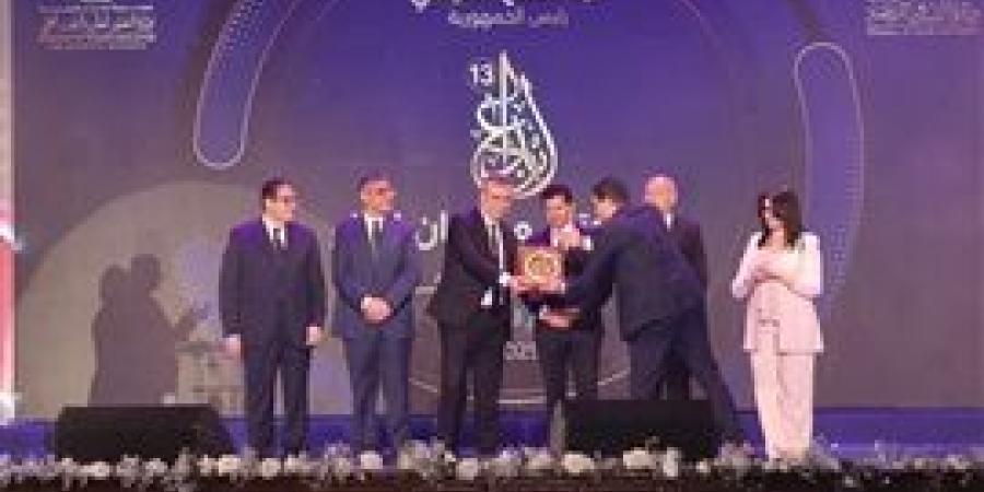تحت رعاية الرئيس عبد الفتاح السيسي وزير الشباب والرياضة يشهد الحفل الختامي لمهرجان إبداع في دورته الـ13