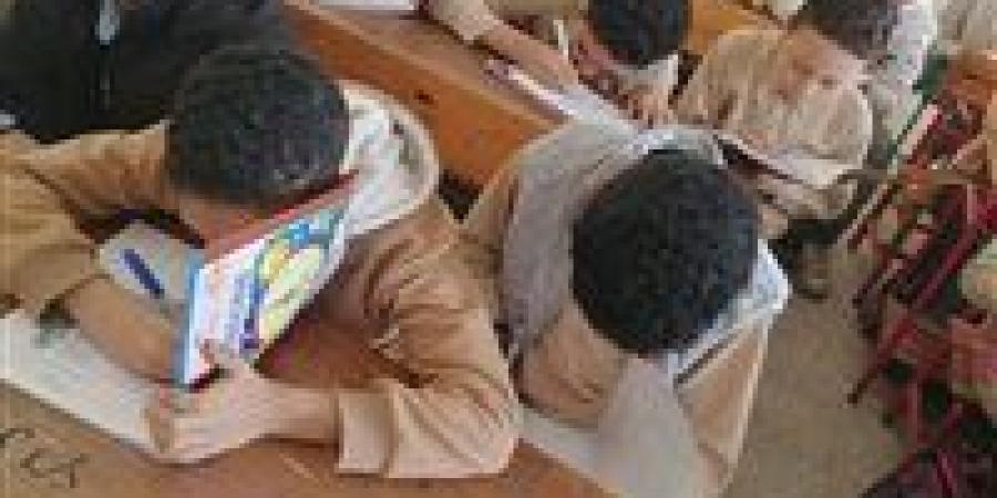 جدول امتحانات الصف الرابع الابتدائي 2025 الفصل الدراسي الثاني