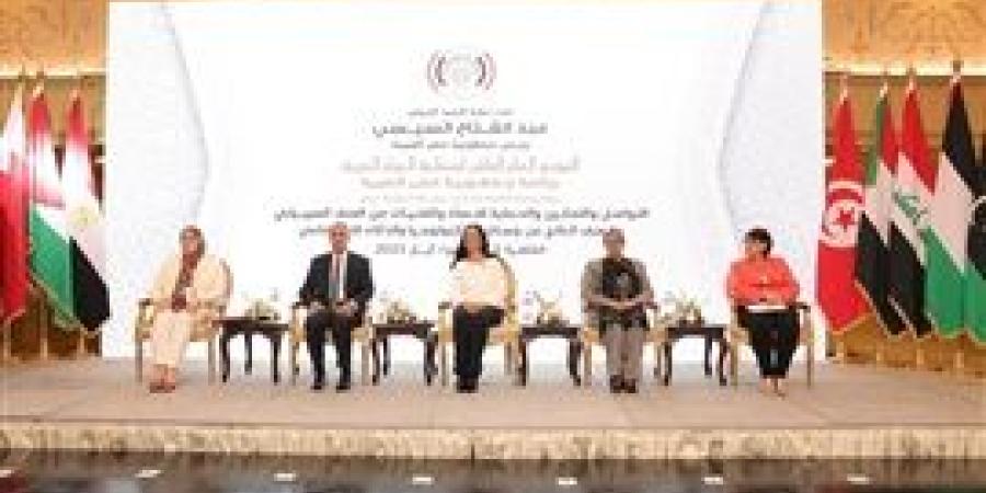 انطلاق فعاليات المؤتمر العام العاشر للمنظمة تحت عنوان" التواصل والتمكين والحماية للنساء والفتيات