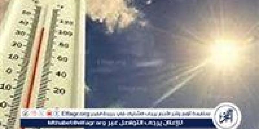 الأرصاد الجوية تحذر: طقس غير مستقر وأمطار خفيفة على بعض المناطق