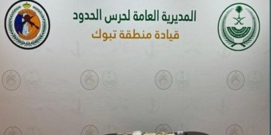 في 3 مناطق.. إحباط 4 عمليات لتهريب وترويج مواد مخدرة
