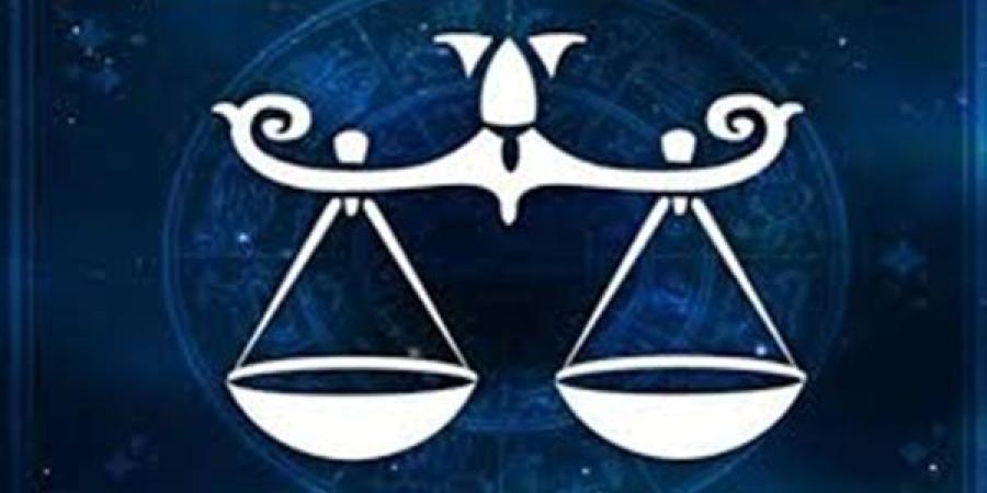 تعرف على توقعات الأبراج حظك اليوم برج الميزان