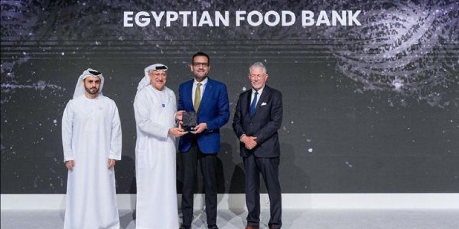 بنك الطعام المصري يفوز بجائزة هيومانثروبي للريادة في تحقيق أهداف التنمية المستدامة
